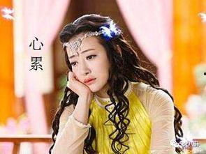 陈紫函爆料男演员视频